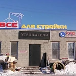 Фото №30 Изготовление ВЫВЕСОК , БУКВ, УКАЗАТЕЛЕЙ, ТАБЛИЧЕК