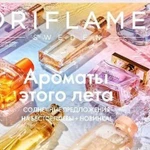 Beauty чат продукции oriflame