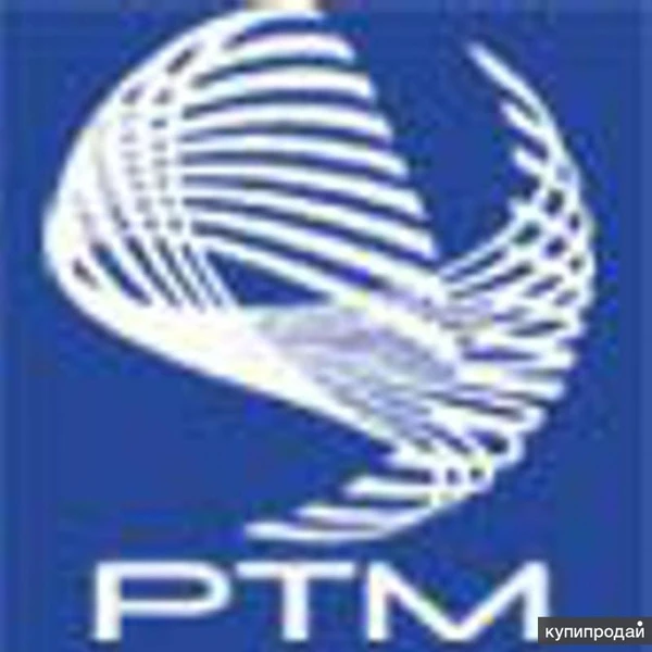 Фото Гидроизоляция, гидроизоляционные смеси цементные, полимерные, мастичные