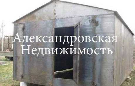 Фото Гараж под Газель