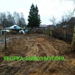Фото №2 Снос, разборка, демонтажые работы. Вывоз мусора