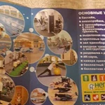 Продаю абонемент в фитнес клуб нептун