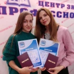 Фото №2 Курсы красоты