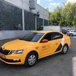 Аренда Skoda Octavia 1.4 140 л/с