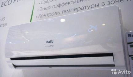 Фото Кондиционеры суперцены