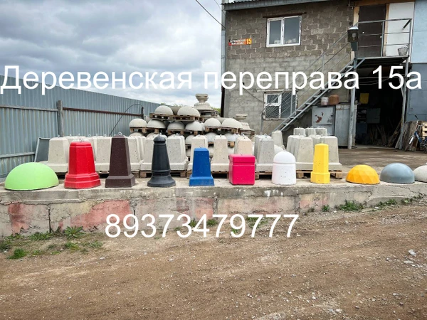 Фото Тумба ограждения малая