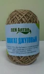 фото Шпагат джутовый,100м