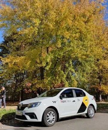 Фото Подключение к Яндекс такси