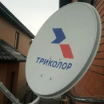 Фото №3 Телевидение.