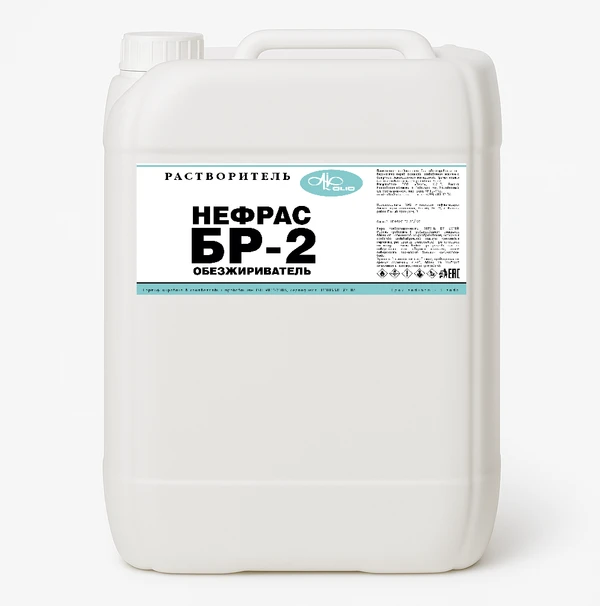 Фото БР-2 (любые объемы)