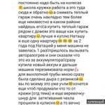 Фото №6 Портативный гараж Наташа