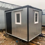 Фото №2 Пост охраны