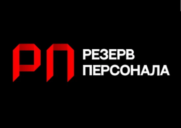 Фото Демонтаж