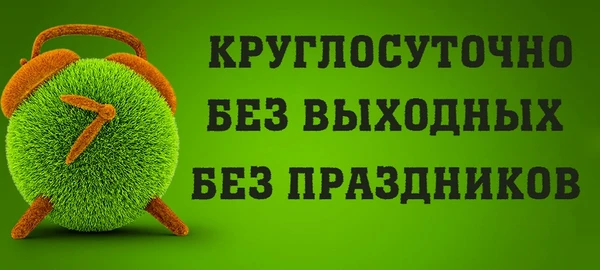 Фото Ремонт компьютеров, ноутбуков на дому в г. Кириши 