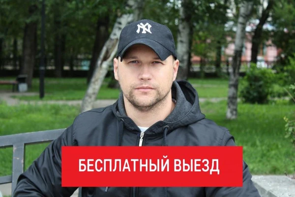 Фото Ремонт стиральных машин и холодильников