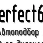 Подбор автомобилей с пробегом Perfect 68 Тамбов