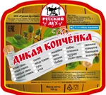 фото Мясная закуска "Дикая копчёнка"