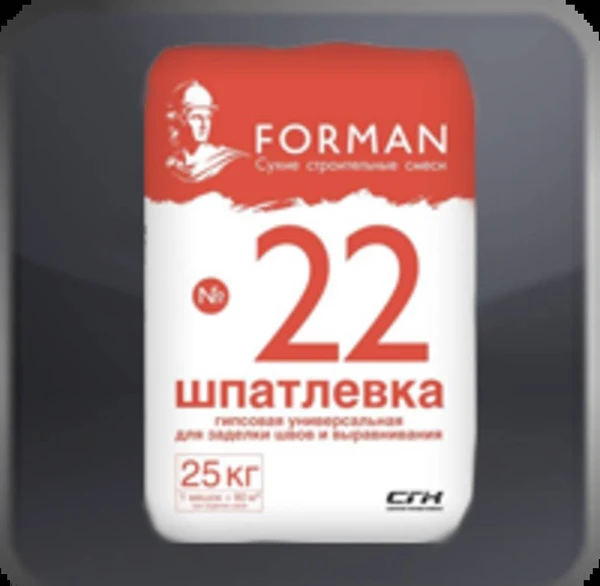 Фото Шпатлевка гипсовая универсальная Forman 22 (25кг)