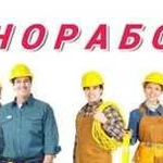 Разнорабочие,грузчики, вывоз строительного мусора