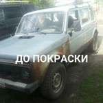 Ремонт и Техническое обслуживаник Автомобилейавто