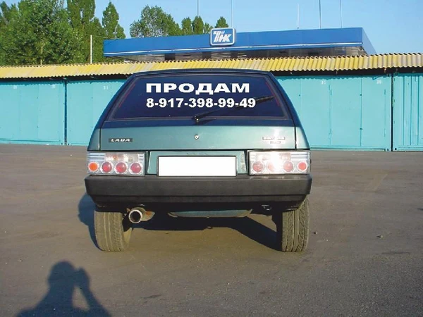 Фото Наклейки на авто