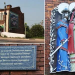 Фото №4 Персональный гид по Вязьме по программе