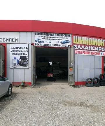 Фото Заправка автокондиционера