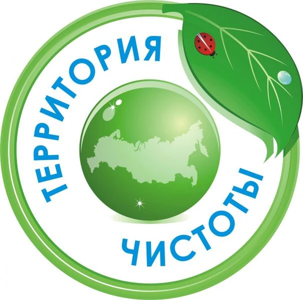 Фото Клининговые углуги