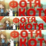 Фото №10 Превью на ютуб / шапка / аватарка