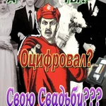 Фото №2 Оцифровка видео-фото