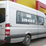Заказать автобус в Краснодаре