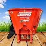 Фото №3 Вертикальный кормораздатчик CANOPUS - FJB GROUP LLC