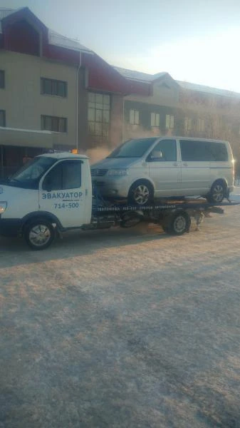 Фото Эвакуатор Пойковский