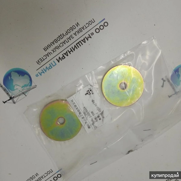 KJ311.3.9-4 Ограничительная плита KAISHAN KJ311