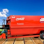 Фото №10 Горизонтальный кормораздатчик SIRIUS - FJB GROUP LLC