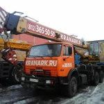 фото Аренда Автокран 25т