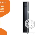 Фото №4 Сейф оружейный Aiko Чирок 1015 Колибри