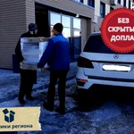 Фото №10 Грузчики. Грузчики для переезда.