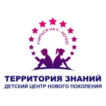 Репетиторы по всем  школьным предметам 