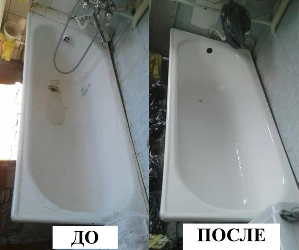 Фото Реставрация ванн жидким(наливным) акрилом