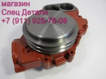 Фото №3 Daewoo Насос водяной (помпа) DV15T 65065006385D