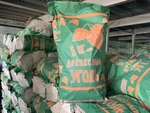 фото Древесный уголь для мангала оптом от производителя