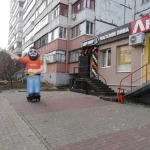 Фото №44 #НАРУЖНАЯ РЕКЛАМА#БУКВЫ#ВЫВЕСКИ#ОБЪЕМНЫЕ БУКВЫ 100% ДЕШЕВЛЕ