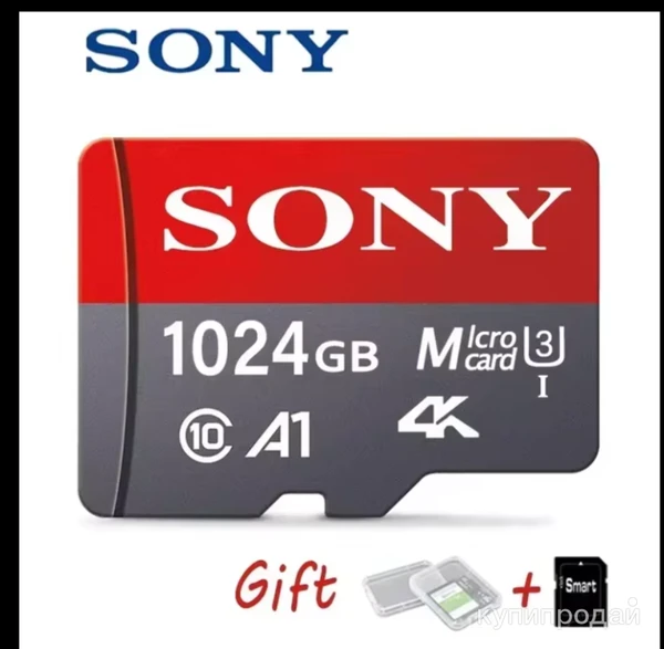 Фото Карта памяти MicroSD 4K SONY, 1 ТБ, класс 10, 32 ГБ, 64 ГБ, 128 ГБ, 256 ГБ, U3,