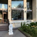 Фото №5 Сдаётся в аренду рабочее место 