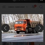 Камаз перевоз доставка вывоз мусора Строительство