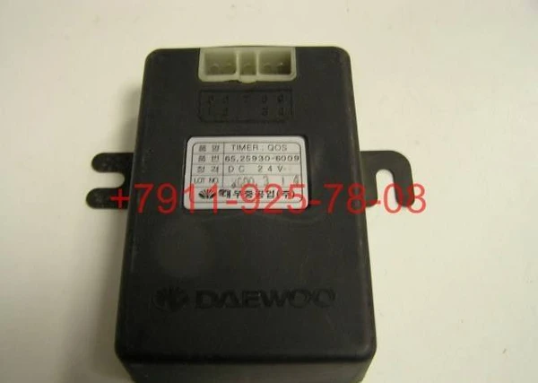 Фото Реле свечей накала 65.25930-6009 запчасти Daewoo Ultra Novus