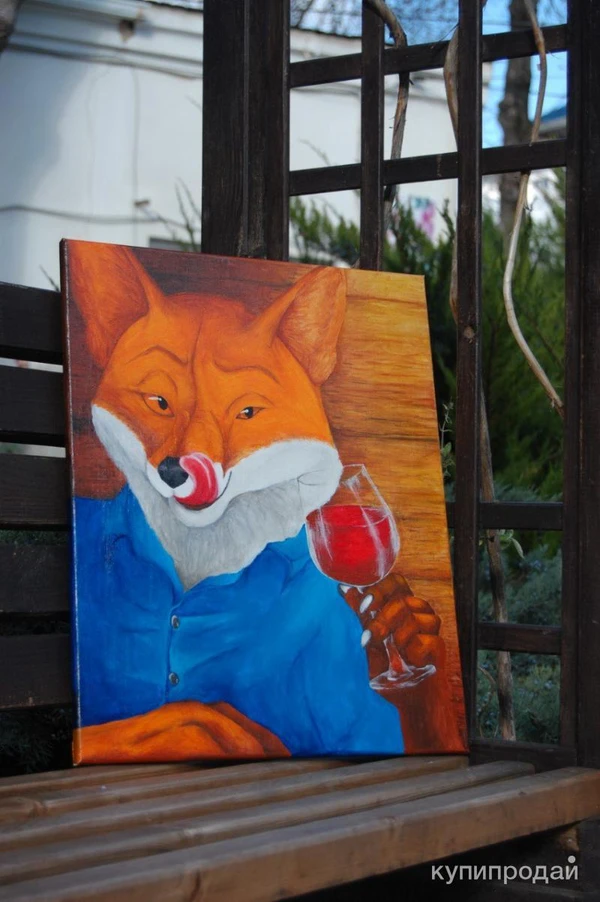 Фото Картина "Лис с вином"