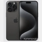 фото Смартфон Apple iPhone 15 Pro Max 8/256 ГБ, синий новинка