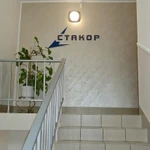 Фото №7 декоративная штукатурка